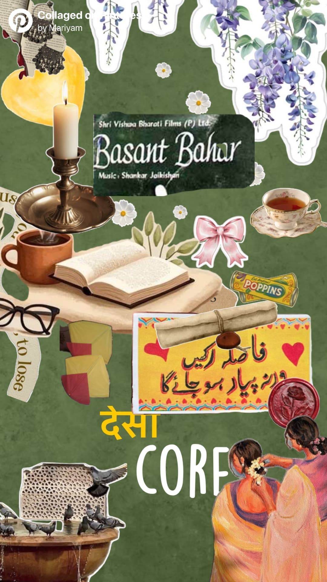 Basant Bahaar